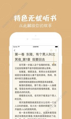 天博官网APP